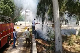 bhiwani court caught fire