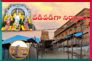 Work on Yadadri temple has picked up pace