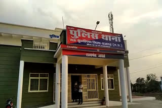 police station