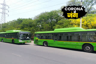 Sanitation DTC buses for lockdown