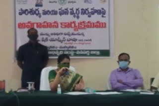 awareness program on sanitation and wastage reuse in wanaparthy