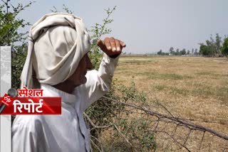 farmers to getting lone from bank