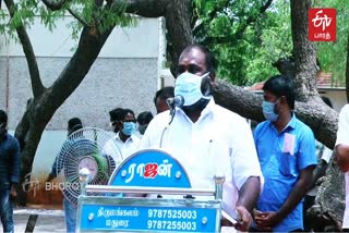 மதுரை அமைச்சர் ஆர்.பி. உதயகுமார் பேச்சு  கரோனா நிவாரணப் பொருள்கள்  அமைச்சர் ஆர்.பி. உதயகுமார்  Corona Reliefs  Minister RP Udayakumar Speech In Madurai  Minister RP Udayakumar