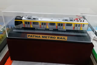 Patna Metro Project