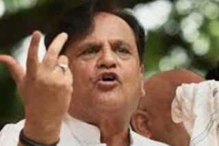 Congress leader Ahmed Patel remarks over Anil Chaudhary detained by police