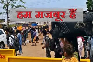 Migrant laborers reach Raipur