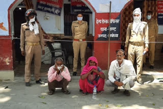 ssaulting a monki in ayodhya