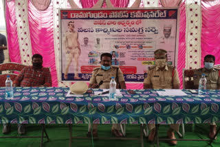 police special drive on migrant labour in manchirial district