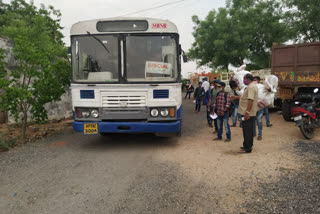 migrant labour moving from mahabubnagar district