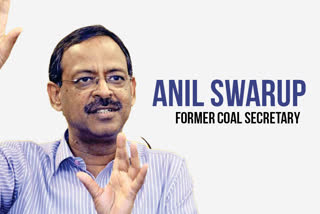 Anil Swarup