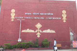 kalyan dombivali