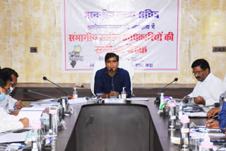 Chief Secretary took meeting of collectors of Bastar division