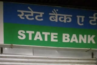 The miscreants looted cash by blasting at the State Bank of India ATM in Damoh