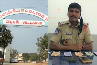 hotel backyard Bingo Police raid at veldanda nagar kurnool