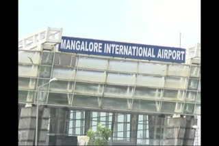 Public access to Mangalore airport tomorrow