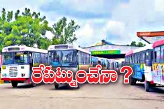 tsrtc buses to start from tomorrow