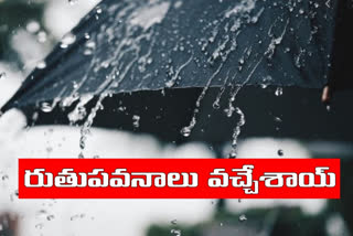 rains in coastal andhra