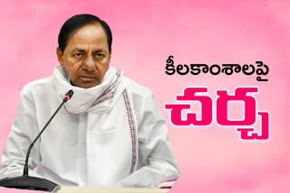 telangana State Cabinet meeting at 5pm today