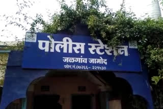 अखेर 'त्या' कोरोनाबाधित रुग्णावर जळगाव पोलीस ठाण्यांतर्गत गुन्हा दाखल