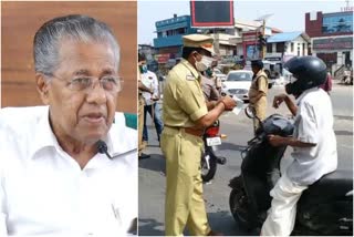 lock down kerala news  fourth phase of lock down kerala  high level meeting kerala on lock down  cm pinarayi vijayan on lock down concession  lock down restrictions kerala news  kerala covid lock down updates  ലോക്ക് ഡൗൺ നാലാം ഘട്ടം കേരളം  കേരളത്തിലെ ലോക്ക് ഡൗണ്‍ ഇളവ്  മുഖ്യമന്ത്രി ഉന്നതതലയോഗം ലോക്ക് ഡൗണ്‍