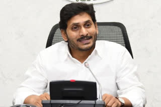 jagananna chedhodu scheme