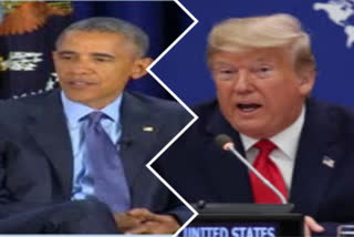 Obama was 'grossly incompetent president': Trump