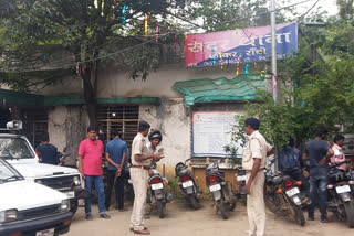 police station, थाना