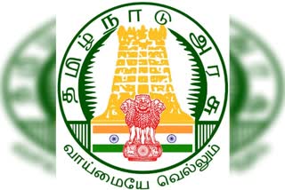 tn goverment