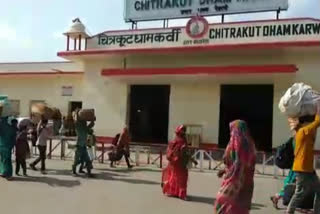 lockdown in chitrakoot