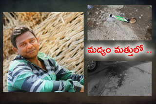 young man brutally murdered in asif nagar hyderabad