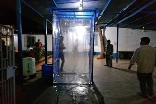 Sanitizer machine installed in Saryu Rai office in jamshedpur