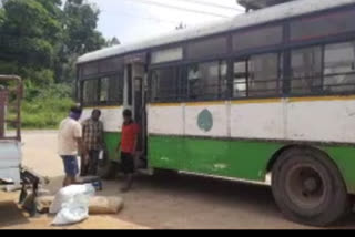 apsrtc cargo services