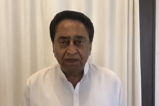 Kamal Nath retaliated on CM Shivraj Singh's claim in bhopal