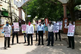 Joint Committee on Trade Unions protest in Dharwad