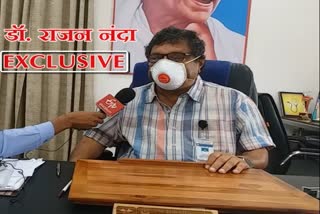 bhilwara news, corona virus, भीलवाड़ा न्यूज, कोरोना वायरस