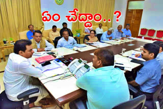 KTR AND EETALA RAJENDAR REVIEW MEETING IN GHMC OFFICE AT HYDERABAD