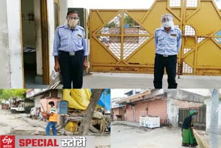 jaipur news  corona warriors in jaipur  guard duty  corona to rust  corona warrier  security guard