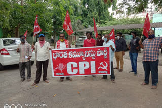 CPI protests to reduce electricity charges