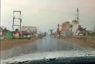 heavy-rainfall-in-khairagarh-at-rajnandgaon