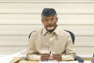 chandrababu on ysrcp govt