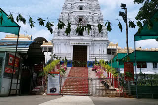 annavaram temple will be closed till complete free of corona said by temple EO