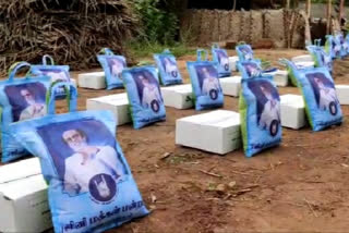 Rajini fans club comes forward to help tribal village in kovai