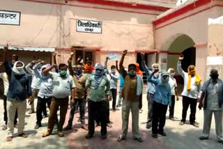 school workers on protest