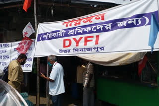 DYFI's accused police for threatning to close community kitchen in Raiganj