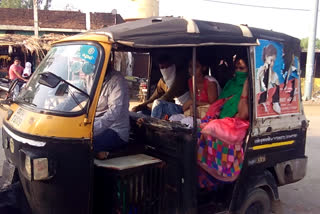 auto driver went home satna madhya pradesh due to corona virus from kawardha