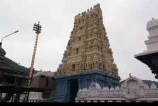simhachalam temple