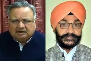 ramansingh statement in rajinder pal bhatia fir case