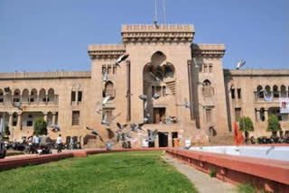 osmania university announced results of various courses