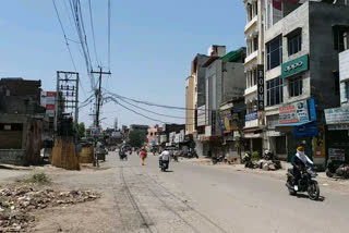 after curfew amritsar view