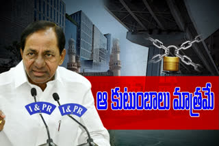 Everything except containment areas is GreenZone: CM KCR